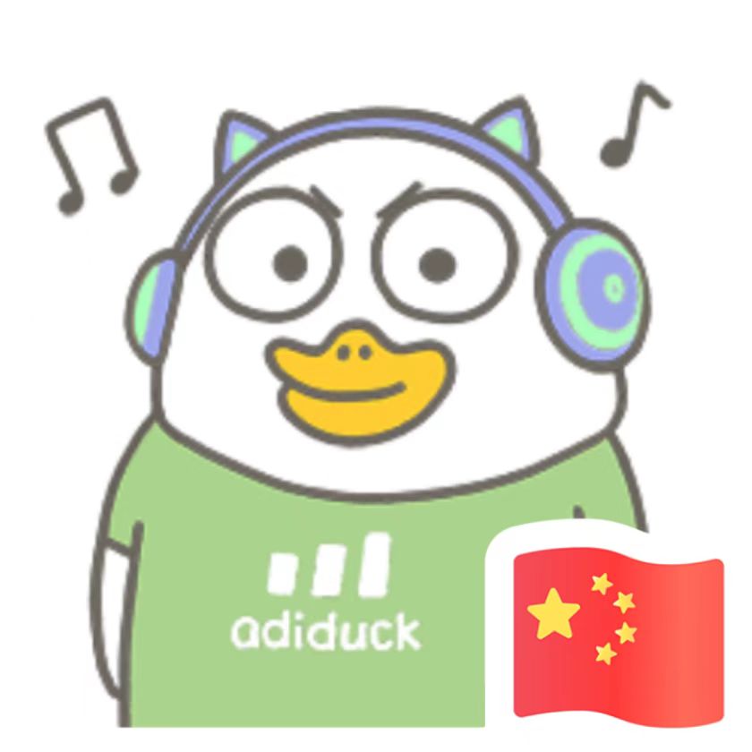 浪子寒